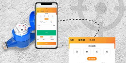 公寓智能水表是怎样远程监控的
